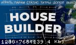 House Builder (2024) (RePack от FitGirl) PC