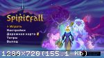 Spiritfall