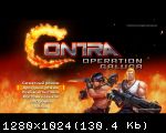 Contra: Operation Galuga (2024) PC