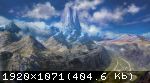 Для Final Fantasy XIV Online дополнение Dawntrail станет доступно чуть позже выхода Elden Ring: Shadow the Erdtree