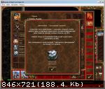 Heroes of Might and Magic III