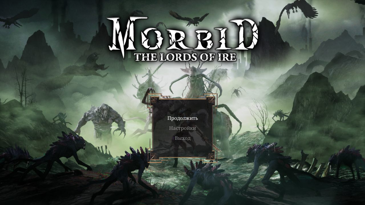 Morbid the lords of ire