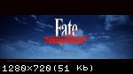 Fate/Samurai Remnant: Digital Deluxe Edition (2023) (RePack от FitGirl) PC