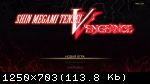 Shin Megami Tensei V: Vengeance