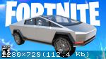 Автомобильное многообразие Fortnite пополнится новинкой - Cybertruck