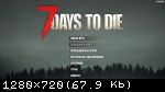 7 Days To Die