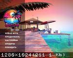 Beach Club Simulator 2024