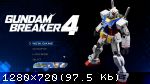 GUNDAM BREAKER 4