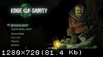 Edge of Sanity