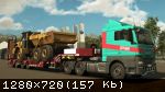 Heavy Cargo - The Truck Simulator