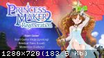 Princess Maker 2 Regeneration