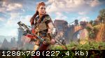 Horizon Zero Dawn Remastered