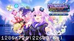 Neptunia Game Maker R:Evolution