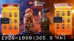 LEGO: Horizon Adventures (2024/Portable) PC