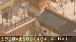 К новинке The Bustling World представлен новый трейлер, который очень понравился игрокам