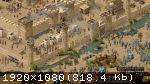 Для культовой стратегии Stronghold Crusader готовится ремастер