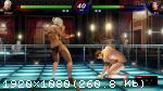 Virtua Fighter 5 R.E.V.O.