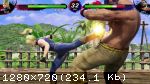 Virtua Fighter 5 R.E.V.O.