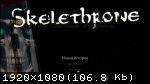 Skelethrone: The Chronicles of Ericona