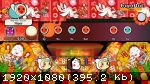 Taiko no Tatsujin: Rhythm Festival