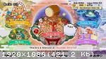 Taiko no Tatsujin: Rhythm Festival