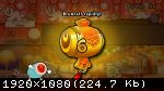 Taiko no Tatsujin: Rhythm Festival