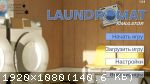 Laundromat Simulator (2024) (RePack от FitGirl) PC