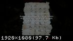 BrokenLore: LOW (2025) (RePack от селезень) PC