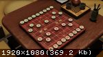 Just Xiangqi