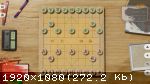 Just Xiangqi