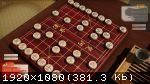 Just Xiangqi