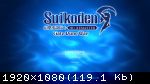 Suikoden I & II HD Remaster: Gate Rune and Dunan Unification Wars