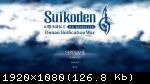 Suikoden I & II HD Remaster: Gate Rune and Dunan Unification Wars