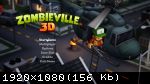 Zombieville USA 3D